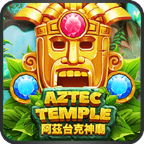 aztec temple